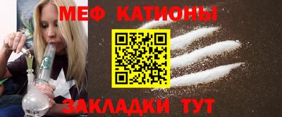 синтетический гашиш Донской