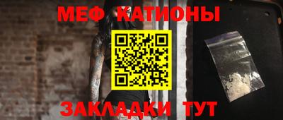 марки lsd Донецк