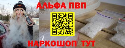 прущий лед Дубна