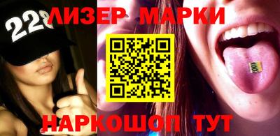 прущий лед Дубна