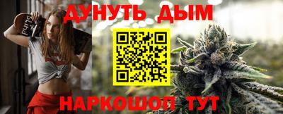 марки lsd Донецк