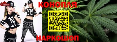 прущий лед Дубна
