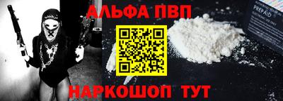 марки lsd Донецк