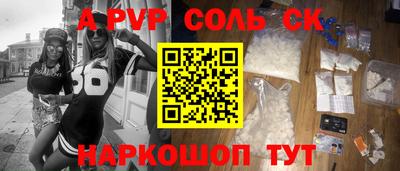 прущий лед Дубна