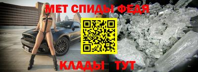 прущий лед Дубна