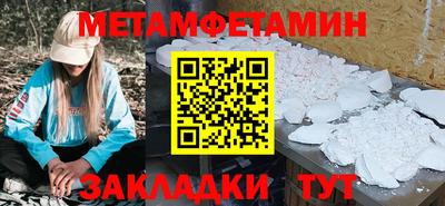 прущий лед Дубна