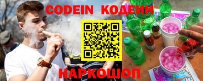 марки lsd Донецк