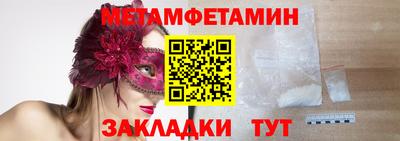 прущий лед Дубна