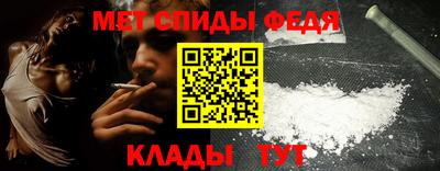 марки lsd Донецк