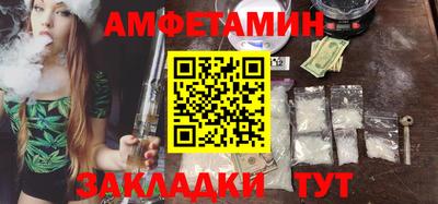 прущий лед Дубна