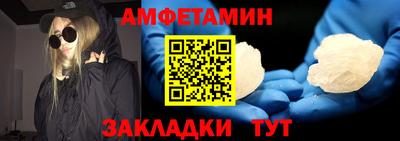 прущий лед Дубна