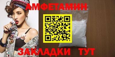 марки lsd Донецк