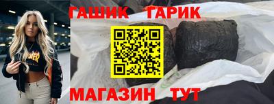 прущий лед Дубна