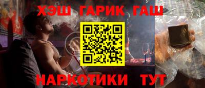 прущий лед Дубна