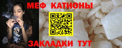 прущий лед Дубна
