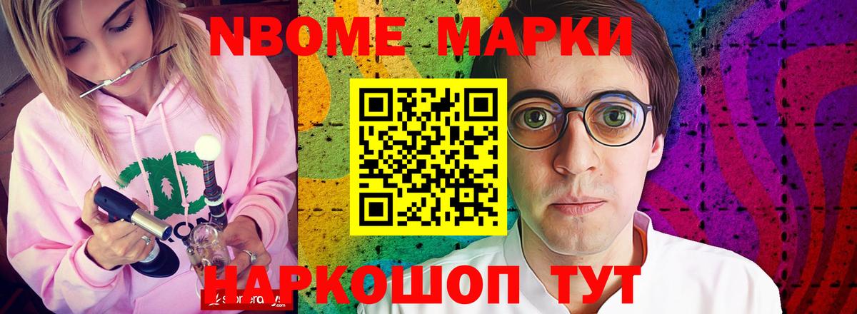 ЛСД экстази  LSD-25 экстази кислота  Вход с VPN  Малоярославец  Лсд 25 экстази ecstasy 