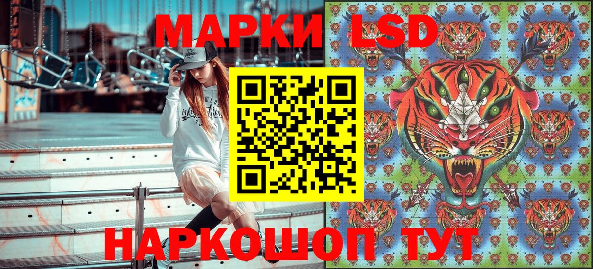 наркота  Вход с VPN  Малоярославец  Марки N-bome 1,5мг  Марки N-bome 